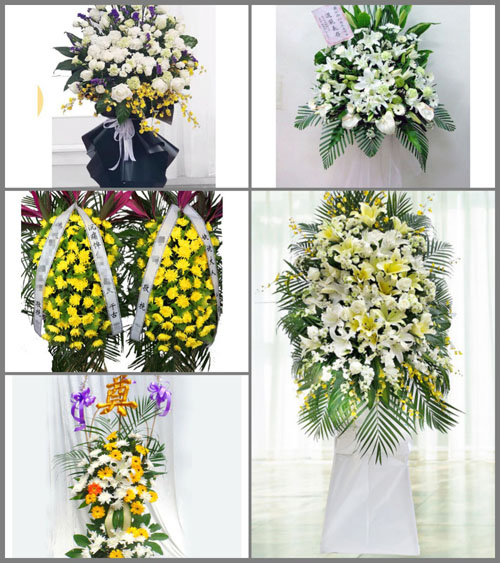 福建漳州平和县秀峰乡龙岭村白事花篮预定